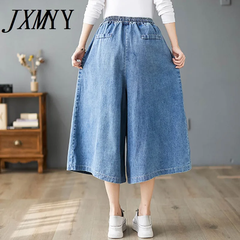 JXMYY-Loose Wide Leg Pants for Women, Elastic Waist, Half Body, Cropped Pants, Casual Fashion Denim, Big Feet Pants