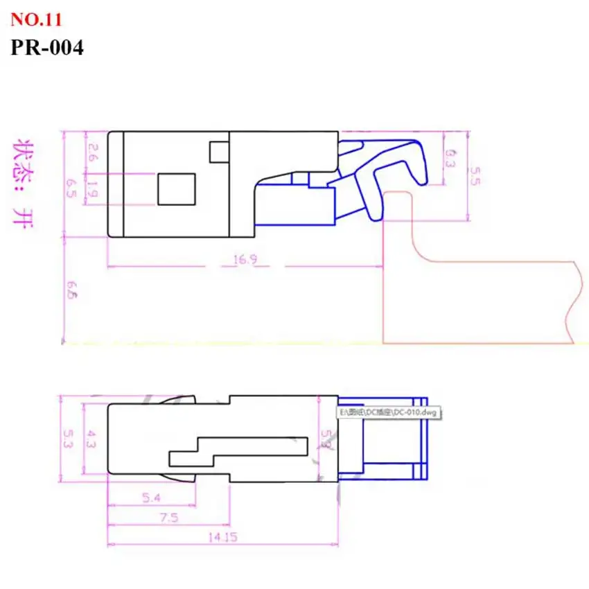 10PCS PR-001 002 003 004 005 06A SP-05 Small Door Lock Switch Lock For MS Air Conditioner Set Top Box TV EVD DVD Door Cover