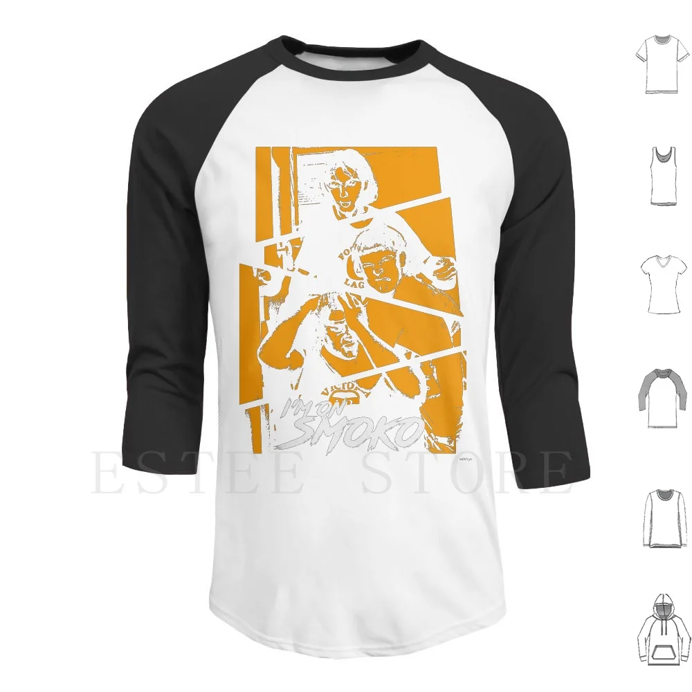 Smoko Hoodies Im On… - image