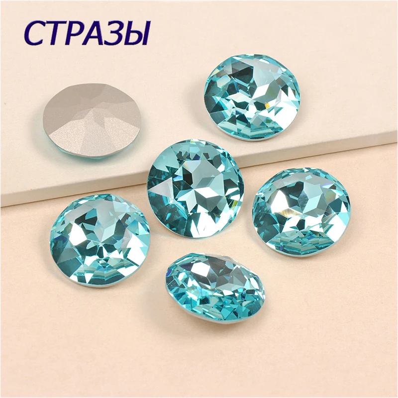 

CTPA3bI Aquamarine Glass Rhinestone Sew On Rhinestones For Needlework DIY Jewelry Crystals Sewing On Clothes Wedding Dress Craft