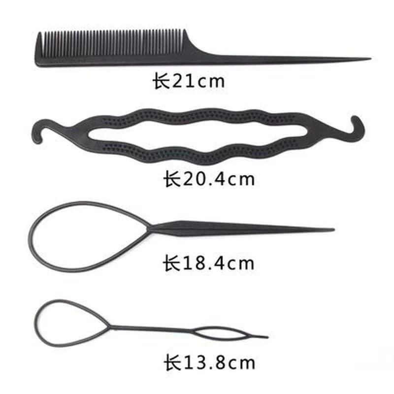 Рисунок 6 - многофункциональные пластиковые