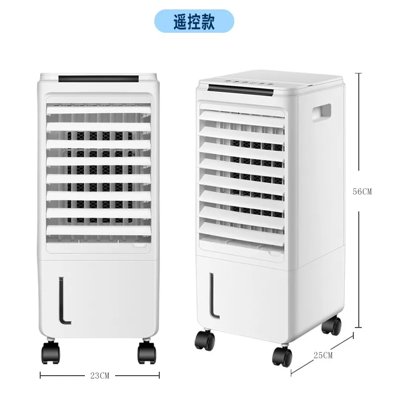 Hyundai Ventilador de Ar Condicionado, Frigorífico Sem Folhas, Economia de Energia, Refrigerado a Água, Refrigerador a Ar, Casa, Coreia, 220V