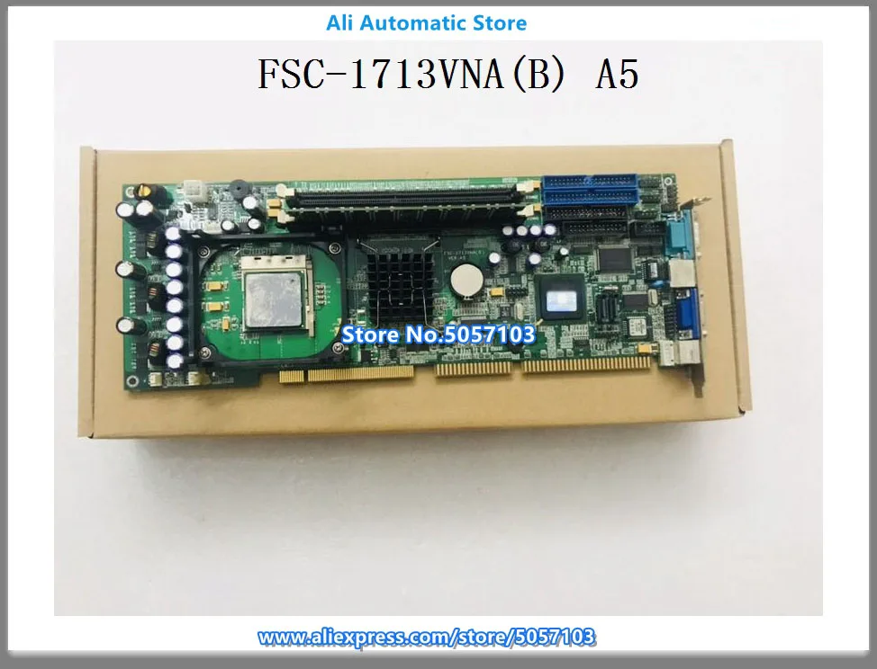 FSC-1713VNA(B) A5 865 Serial Port Full Length Industrial Control