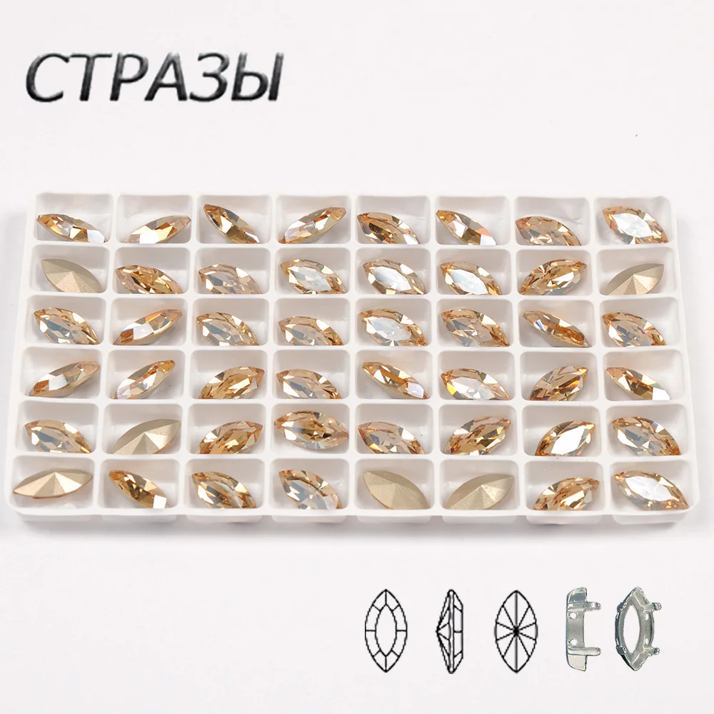 

CTPA3bI Golden Shadow Glass Loose Rhinestones Horse Eyes Crystal DIY Crafts Diamant Stones For Garment Gym Suit Decoration