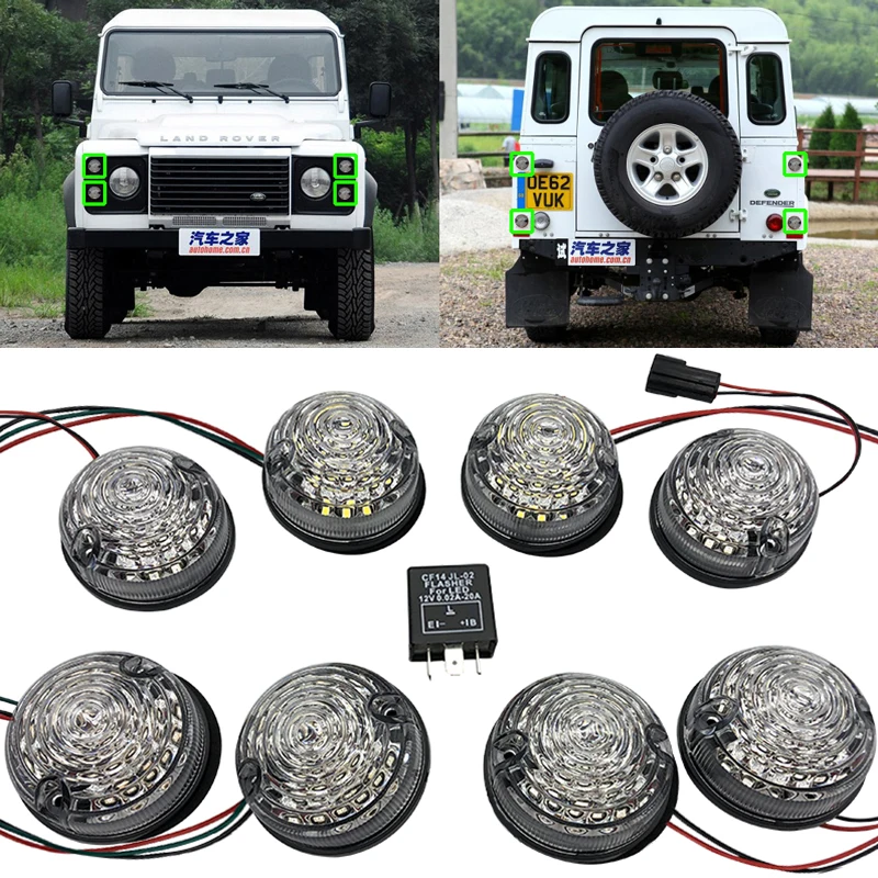 

8PCS For 83-90 90/110 Land Rover Defender Complete LED Lamp Upgrade Kit Clear/Smoked