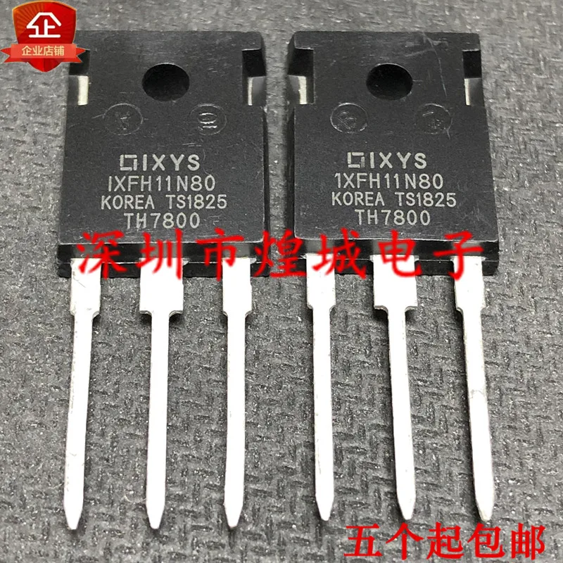 

5PCS/Lot IXFH11N80 TO-247 800V 11A 5