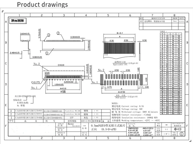 0.5mm FPC/FFC Connector LCD Flexible Flat Cable Socket Double Row SMD Vertical Type 4 6 8 10 12 14 18 20 22 24 26 30 Pin