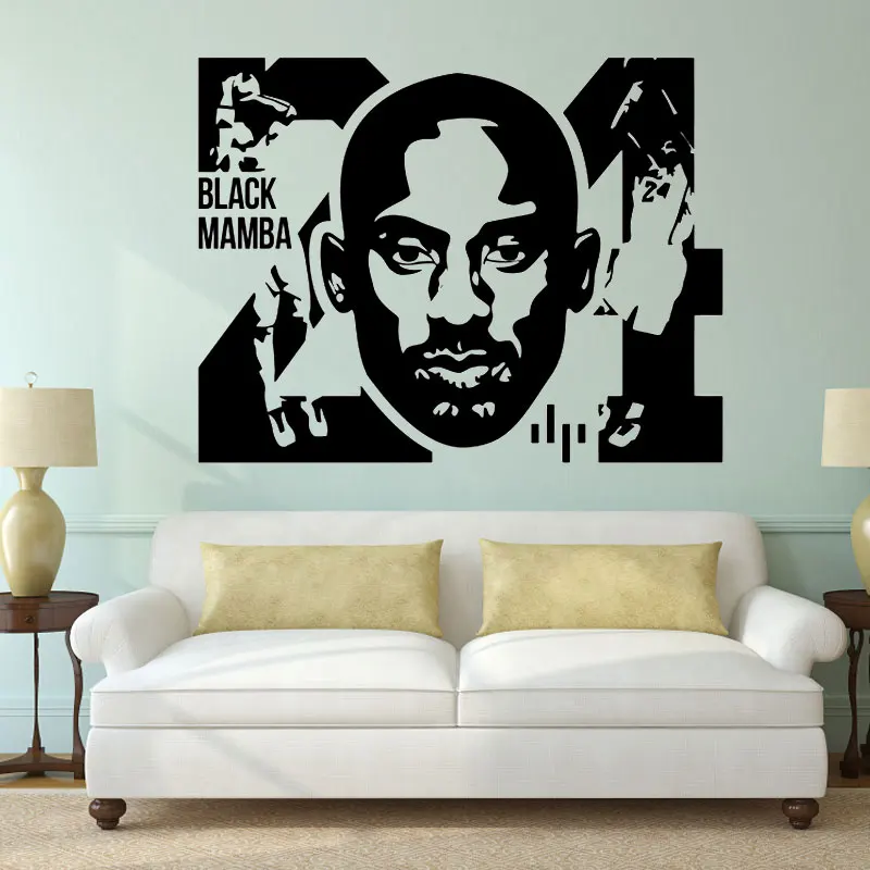 Basketball wall sticker black mamba kobe wall decal vinyl basketball sports home basketball fan room wall decoration sticker art