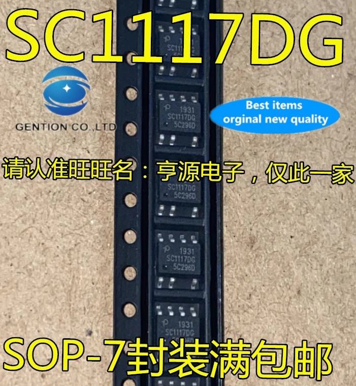 

5PCS SC1117DG-TL SC111706 SC1117DG SC11170G SOP7 chip in stock 100% new and original