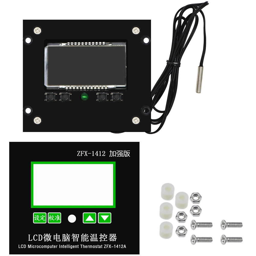 XH-W1412 Microcomputer Intelligent Thermostat thermometer Electronic Temperature Controller Multifunctional High Precision 220V