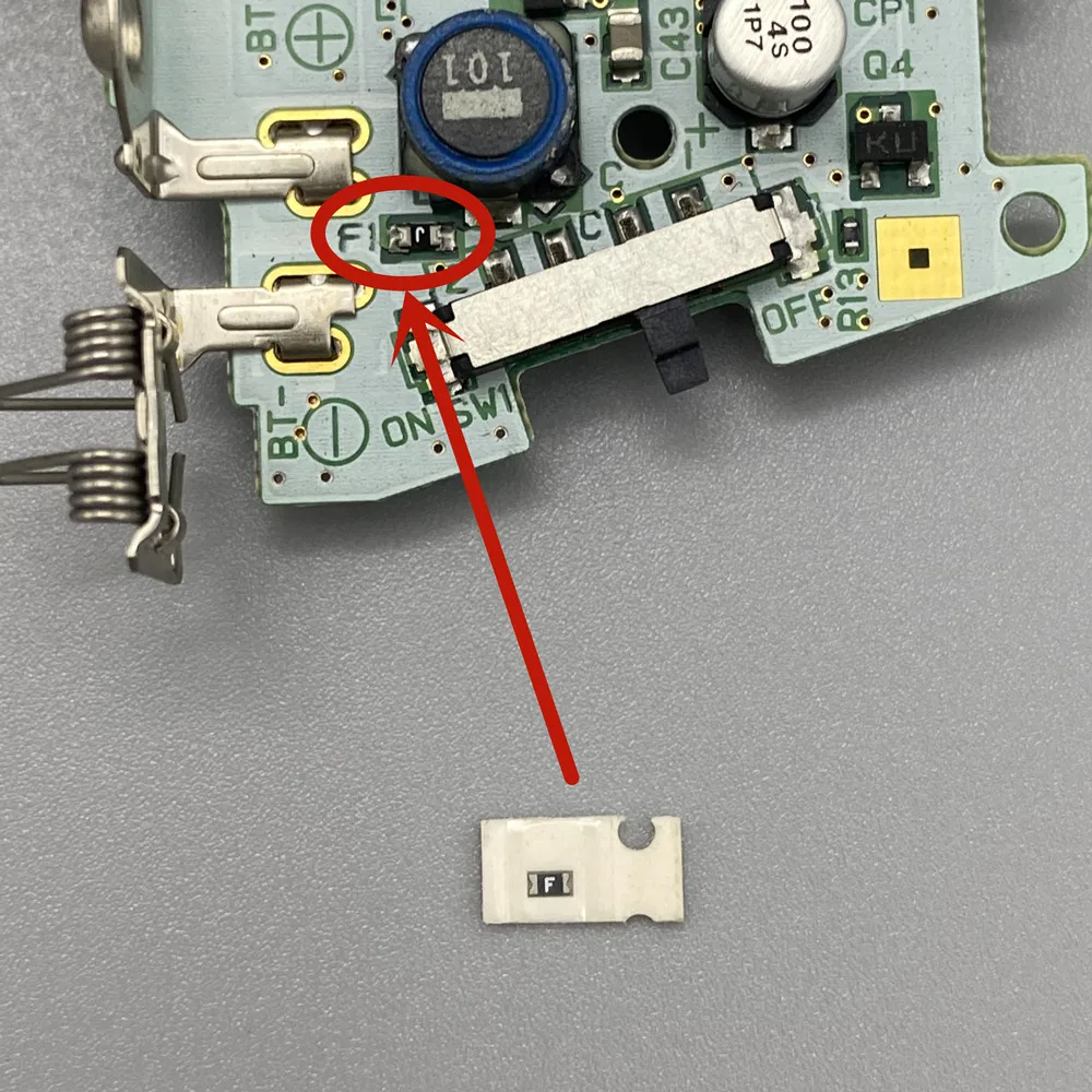 ฟิวส์สำหรับ Gameboy ADVANCE GBA