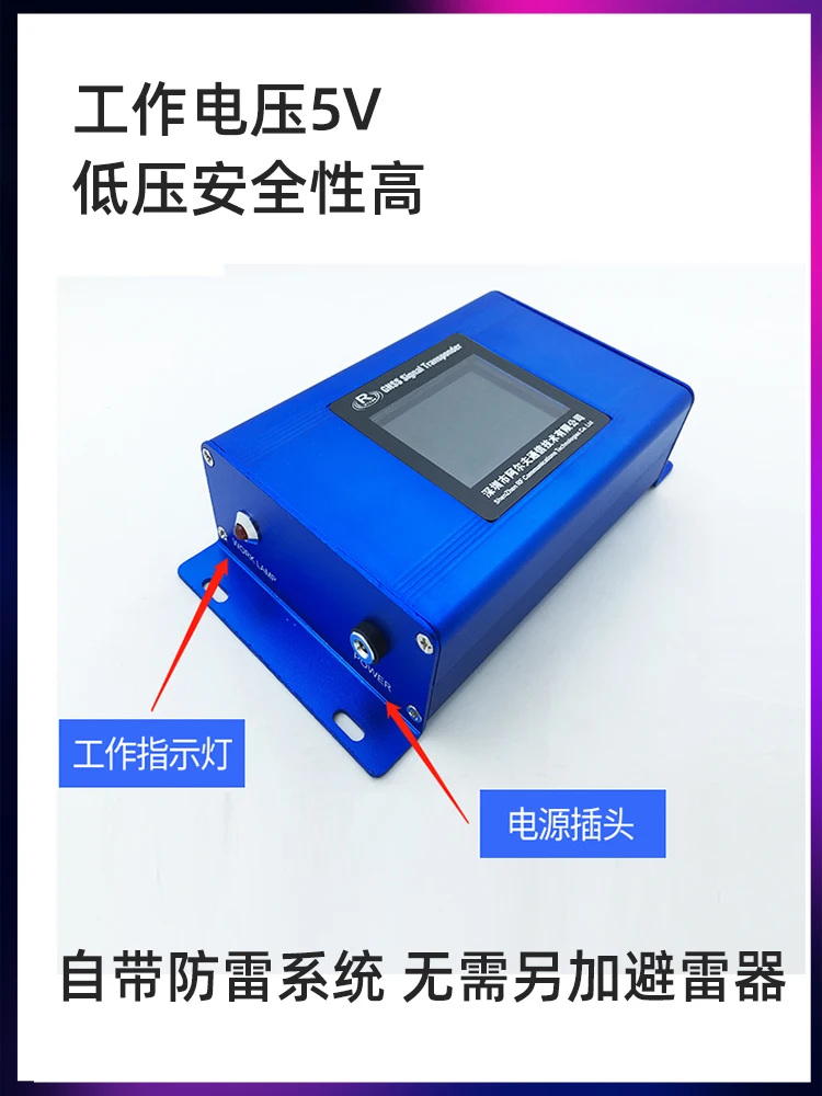 غس + بد مكبر صوت أحادي غس مكرر إشارة الوضع المزدوج GPS-DSP تعزيز التغطية الداخلية مع شاشة العرض