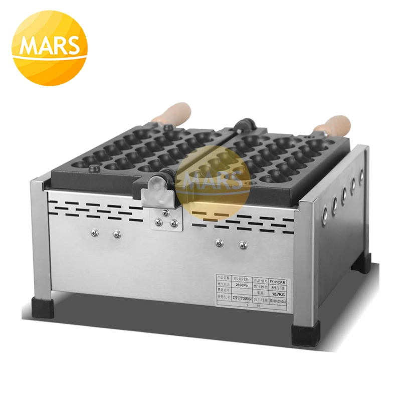 Elektrische/Gas Spieß Waffel Stick Maker Nicht-stick Ball Geformt Waffel Pan Backen Maschine Blase Ei Kuchen Bäcker ofen Spieß Grill