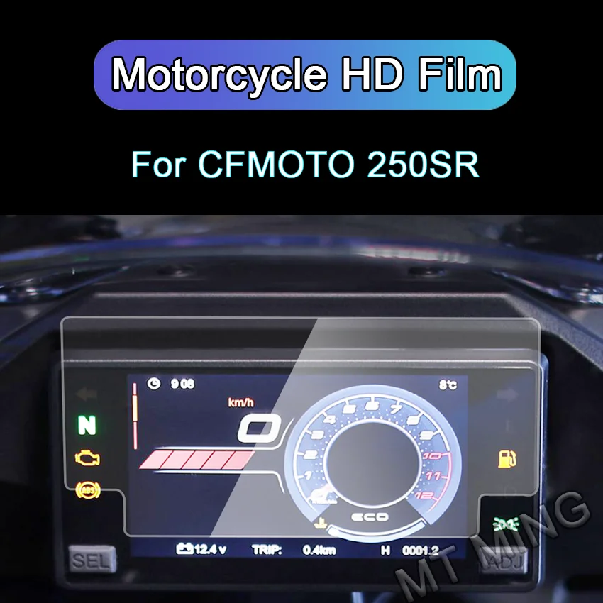 

Motorcycle Cluster Scratch Protection Film Screen Protector For CFMOTO 250SR NK GT