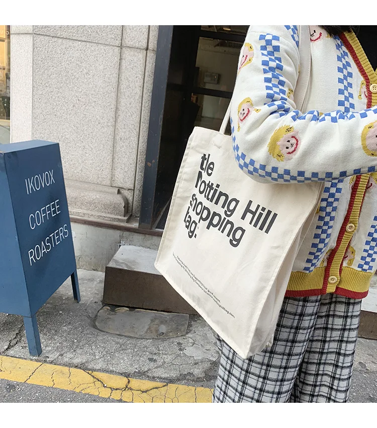 Mi piacciono le borse grandi e non posso sdraiarmi borsa di iuta di tela di grandi dimensioni / borsa della spesa in tela di cotone extra large / borsa tote riutilizzabile