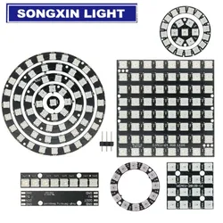 1PCS 8 channel WS2812 5050 RGB LED lights built-in full color-driven development board 2812 Ws2812b built-in full-color driver