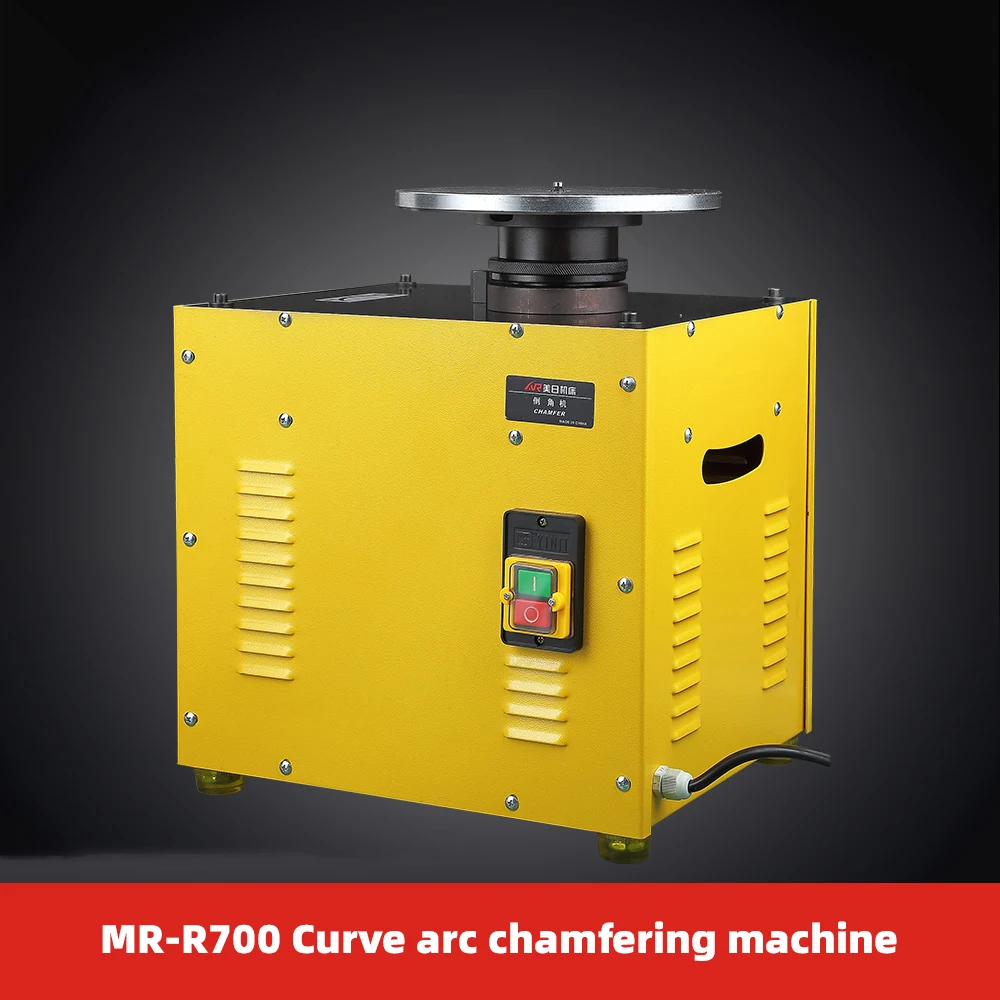 AC380V750W MRR700 special-shaped curve arc irregular high-speed chamfering machine,can be used for chamfering and removing burrs