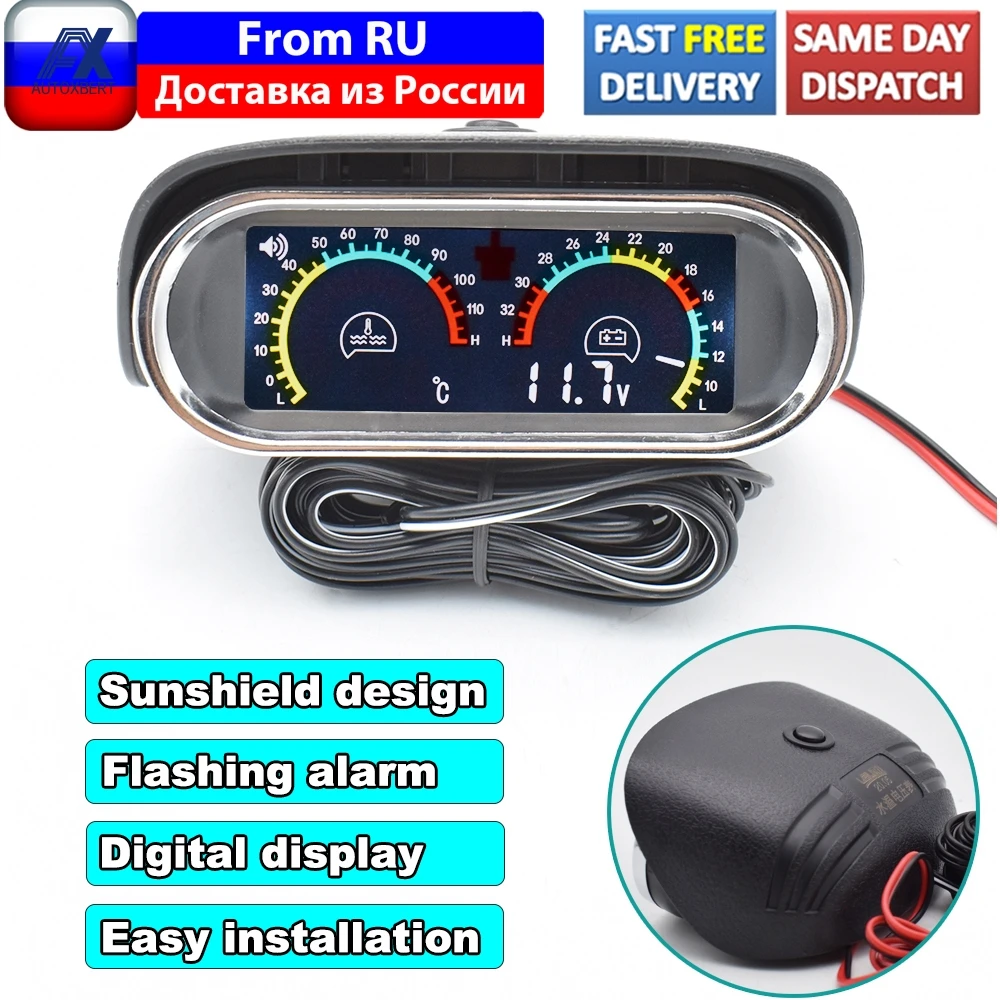 2 in 1 LCD Universal Car Horizontal Water Temp Gauge Temperature Voltage Voltmeter Gauge Digital Display Sensor 10mm 12/24V Kit