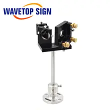 Waveopsign First Series Mirror Mount for CO2 Laser #2