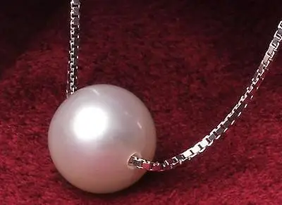 

18" 11-12mm natural south sea white pearl necklace pendant