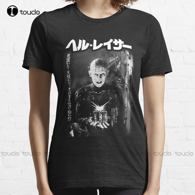 Black And White Hellraiser Films Japanese Name Design hellraiser british supernatural horror films T-Shirt shirts for women