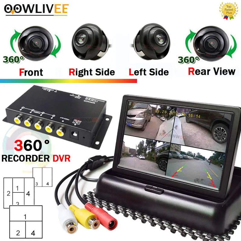 

OOWLIVEE Full HD Round Car DVR Recorder Split Ways Parking Video Switch Combiner Box RCA Left/Right/Front/Rear view camera Auto