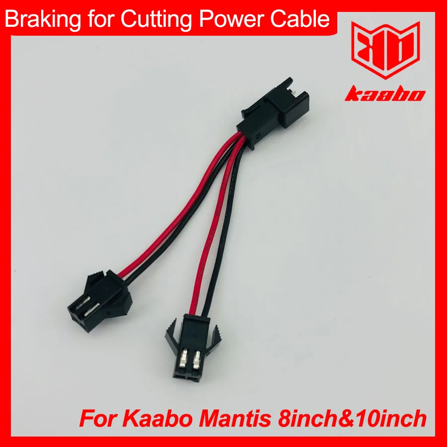 Mantis Braking for Cutting Power Cable Brake Lever Converter Line Original Parts for Kaabo Mantis 8inch 10inch Electric Scooter