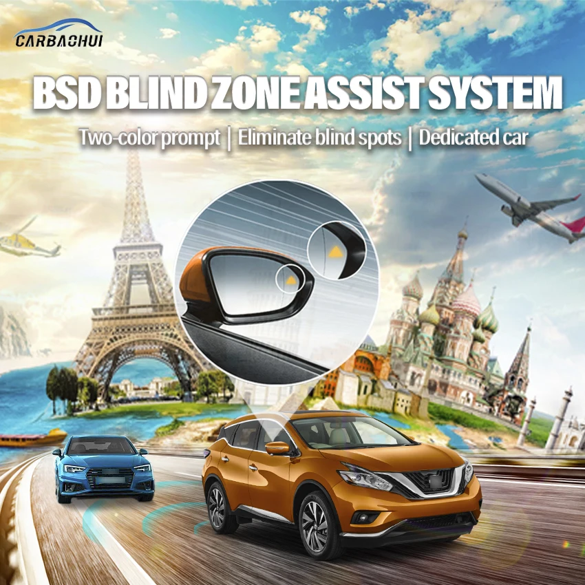 

Автомобильный привод BSD BSM BSA для слепых зон, предупреждающее зеркало, задний радар, система обнаружения микроволновой печи для Nissan Murano 2015