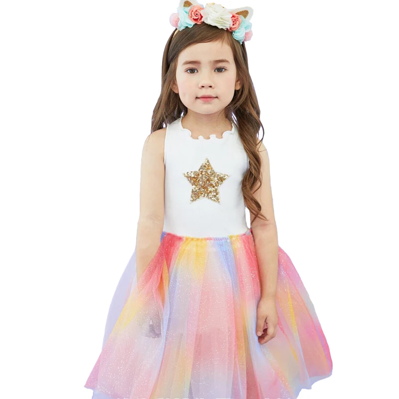 Children's Skirt 2023 Summer New Small Crowd Tutu Love Color Net Girl Princess Skirt Sleeveless Children's Dress Pengpeng 25