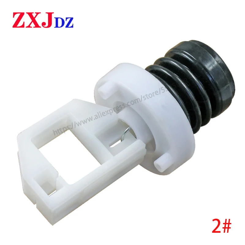 Washing machine drain valve core water plug plug water plug valve core drain valve washing machine accessories