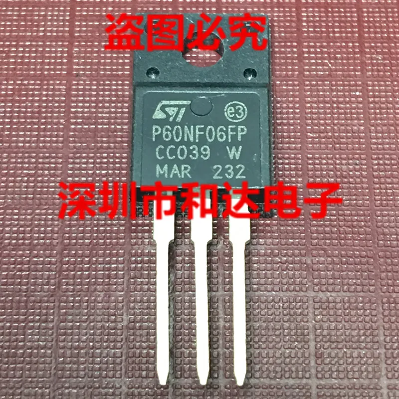 

STP60NF06FP P60NF06FP TO-220F