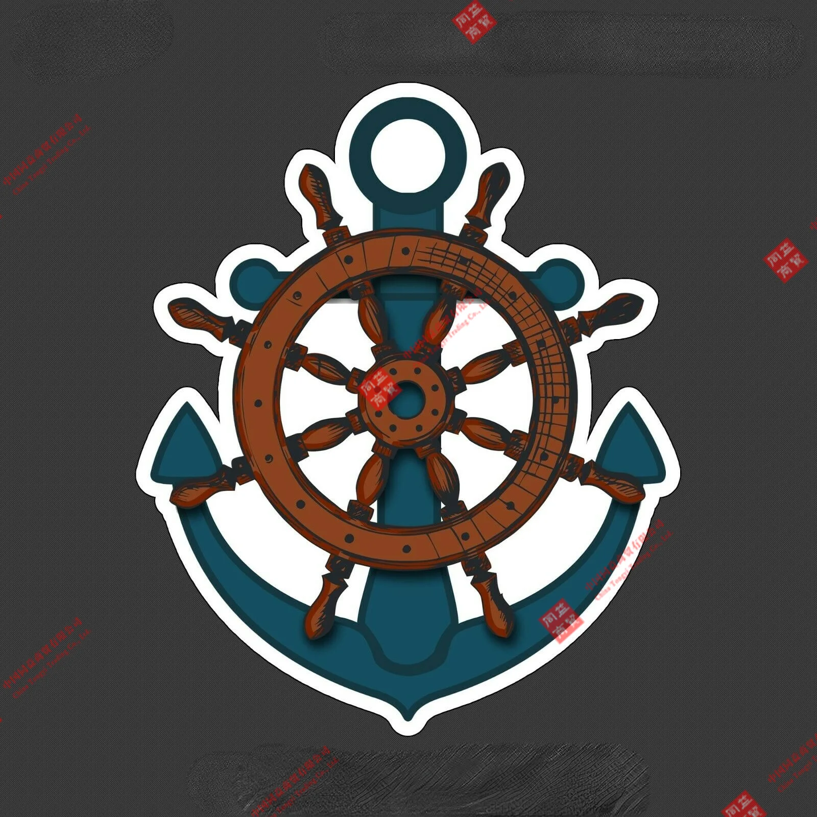 Ship Wheel Anchor Sticker Vinyl Decal Sailboat Nautical Boat Ocean Sailing Car Car Window Body Decorative Stickers Accessories