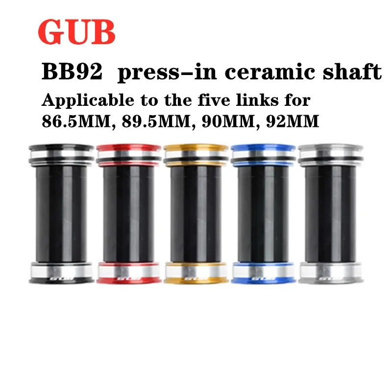 GUB BB-92 press-in ceramic Palin shaft compatible with FR frame integrated hollow sprocket mountain road bike