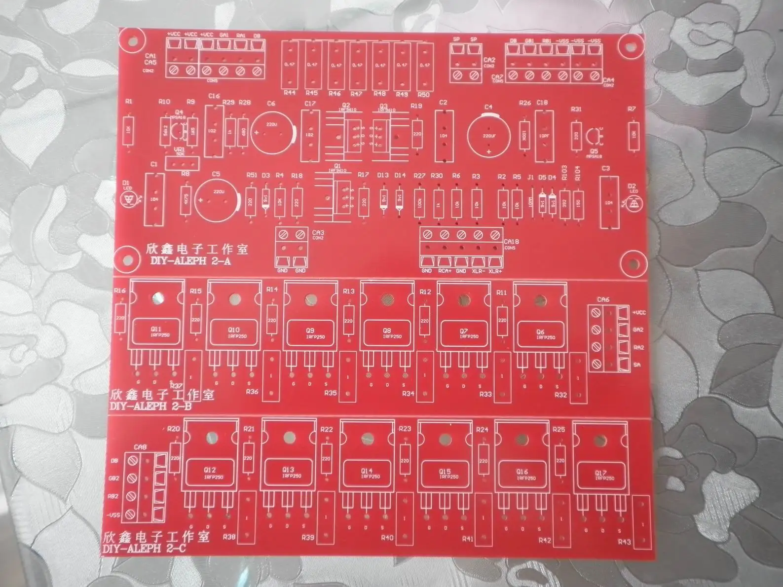 1 комплект, ALEPH2 A2, чистый класс A, стандартная доска на схеме прохождения Нельсона