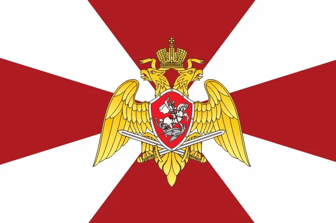 Yehoy 90x150 سنتيمتر روسيا الحرس الوطني من الاتحاد الروسي Rosgvardia العلم #1