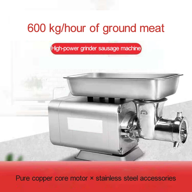 

Meat Grinder Electric Meat Grinder Commercial Meat Grinder Stainless Steel Meat Grinder Automatic Meat Froth Machine 750W 1300W