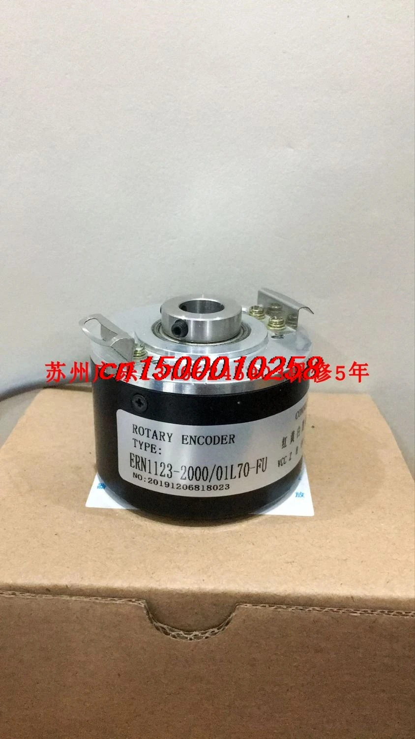 

FREE SHIPPING ERN1123-2000-01L70-FU Rotary encoder