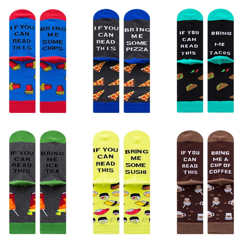 2020 New Chirstmas Men\'s Socks Cotton Casual Funny Happy Harajuku Letter Coffee Egg Beer Sushi Pizza Cat Sock Gift for Man