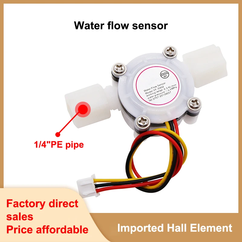 

1/4" Water Dispenser Water Flow Sensor 1.75MPa Hall Sensor Smart Toilet PE Pipe Turbine Flowmeter DC5~18V