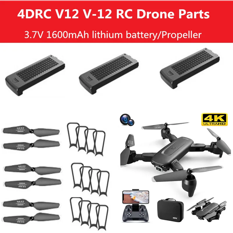 4DRC V12 4D-V12 RC Drone Spare Parts 3.7V 1600mAh Battery Propeller Protect Frame Remote Controll Quadcopter