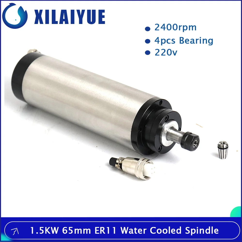 

1.5KW 65mm ER11 220V /110V Water Cooled Spindle 24000rpm 4 Bearing Spindle Motor for Engraving Milling.