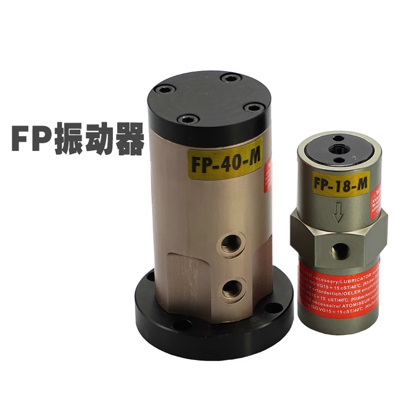 

Pneumatic Vibrator FP-12/18/25/35/40/50-M Oscillator Hammer Piston Type Impact Vertical Vibratio