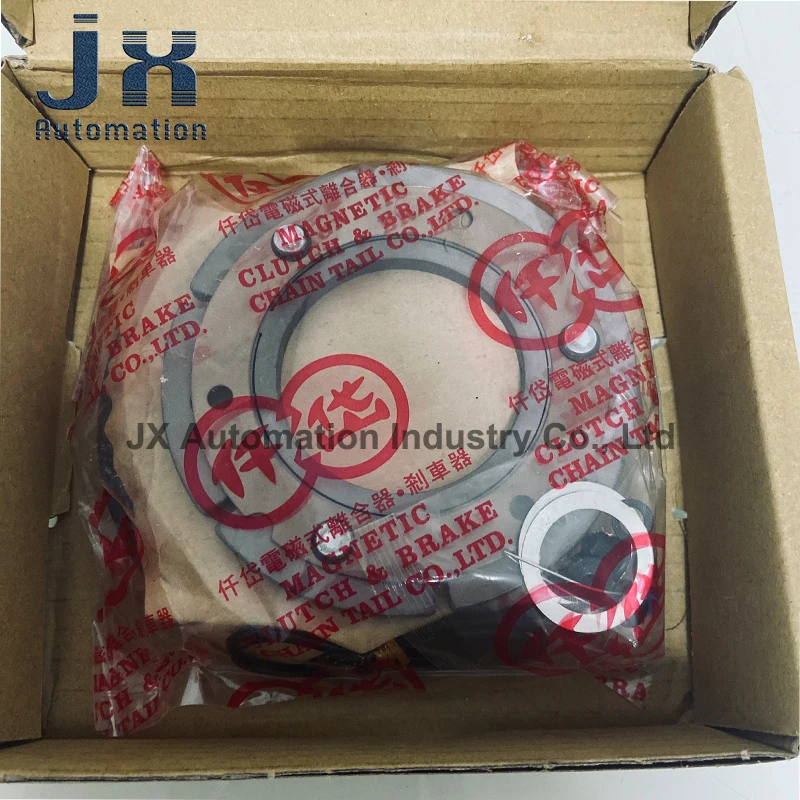 100% 대만 체인 테일 전자기 브레이크 24V 20W 20Nm CDG2S5AA/AD