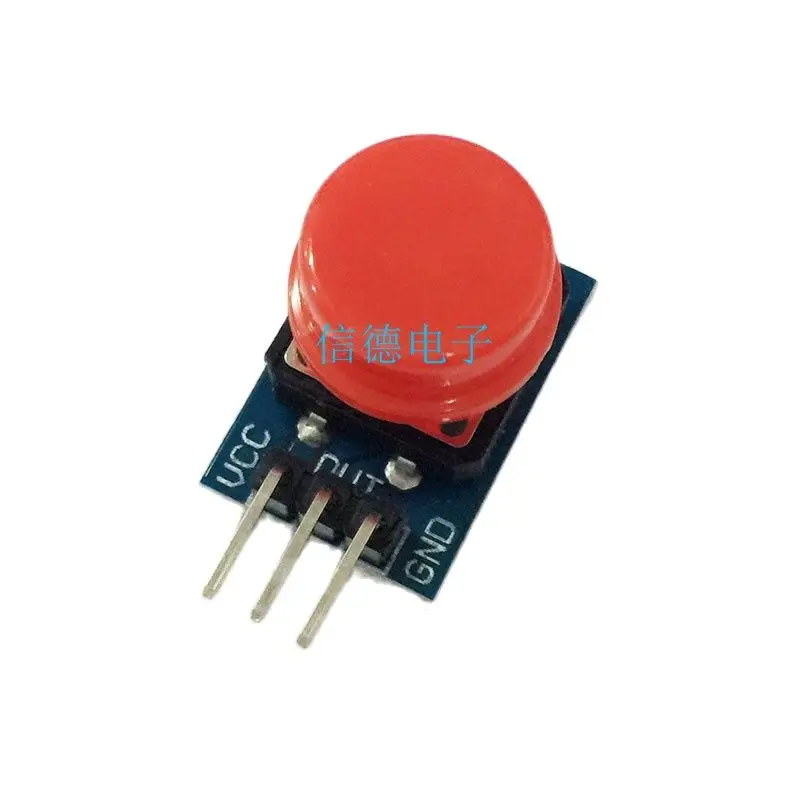 大ボタンモジュール,ライトボタン,タッチボタンモジュール,高出力