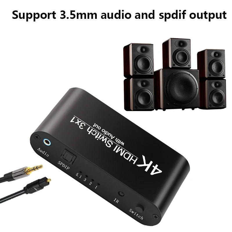 3x1 HDMI Switch with Audio Extractor Optical Toslink Output Support 4K 3D 1080P HDMI Switcher With Remote Control