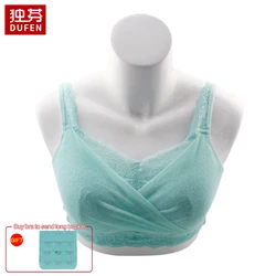 6049 Silicone Breast Bra Cancer Surgery Special Breast Bra Underwear Without Rims Fake Breast Lace Tube Top