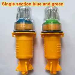 New Net Sign Light Marine Waterproof Buoy Beacon Signal Lamp Railway Network Position Led Flash Warning Light Drive Animal Light