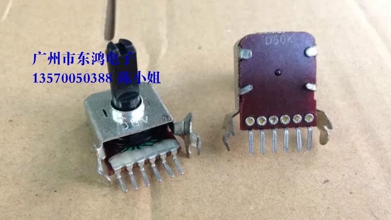 161 potentiometer duplex with support d50k shaft length 15mm half handle