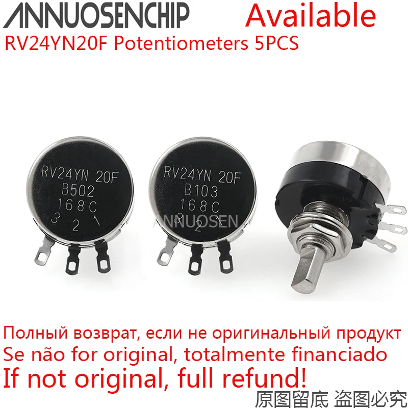 

5PCS RV24YN20F B102 B202 B502 B103 B503 B104 B504 RV24YN 2W Rotary Carbon Film Potentiometer 10K 100K 2K 5K 20K 50K 500K 1K