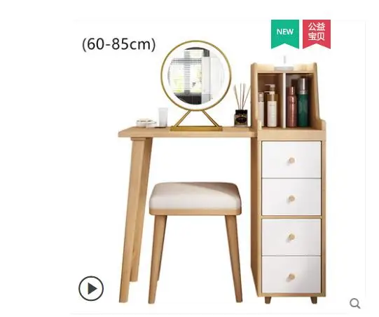 Nordic solid wood dressing table bedroom small apartment storage cabinet one simple makeup table multifunctional net red dressin